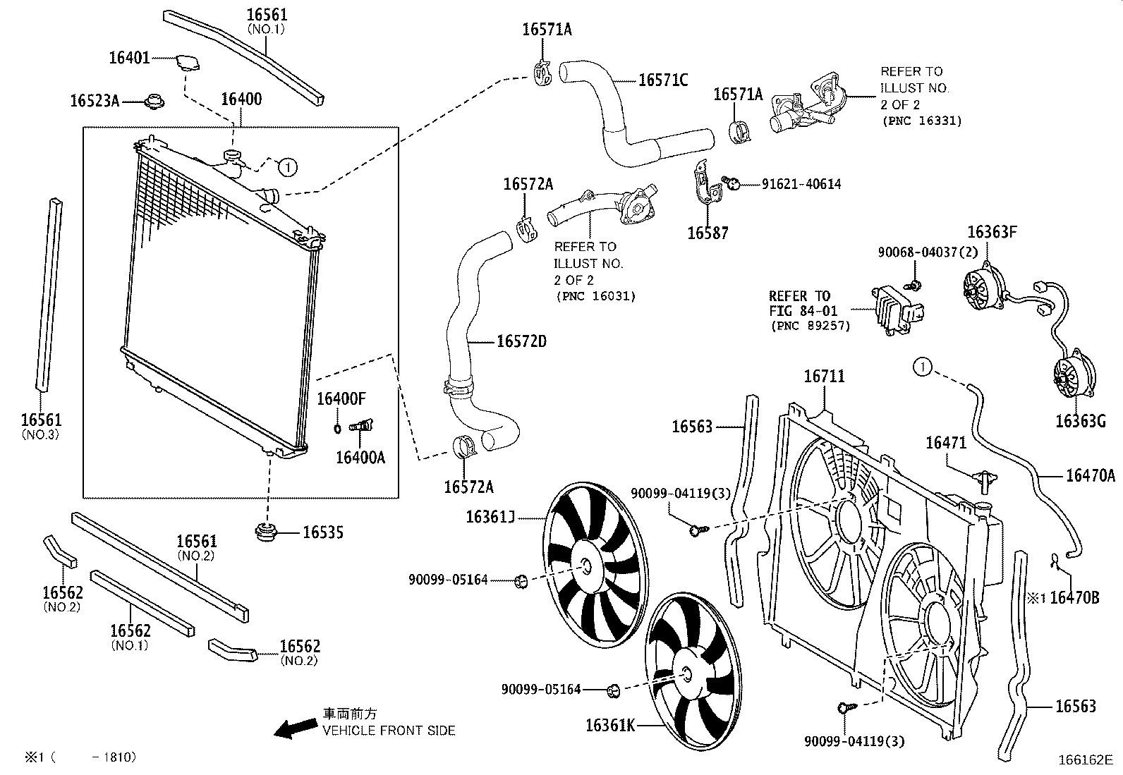 16031-31040 Water Inlet with Thermostat product image