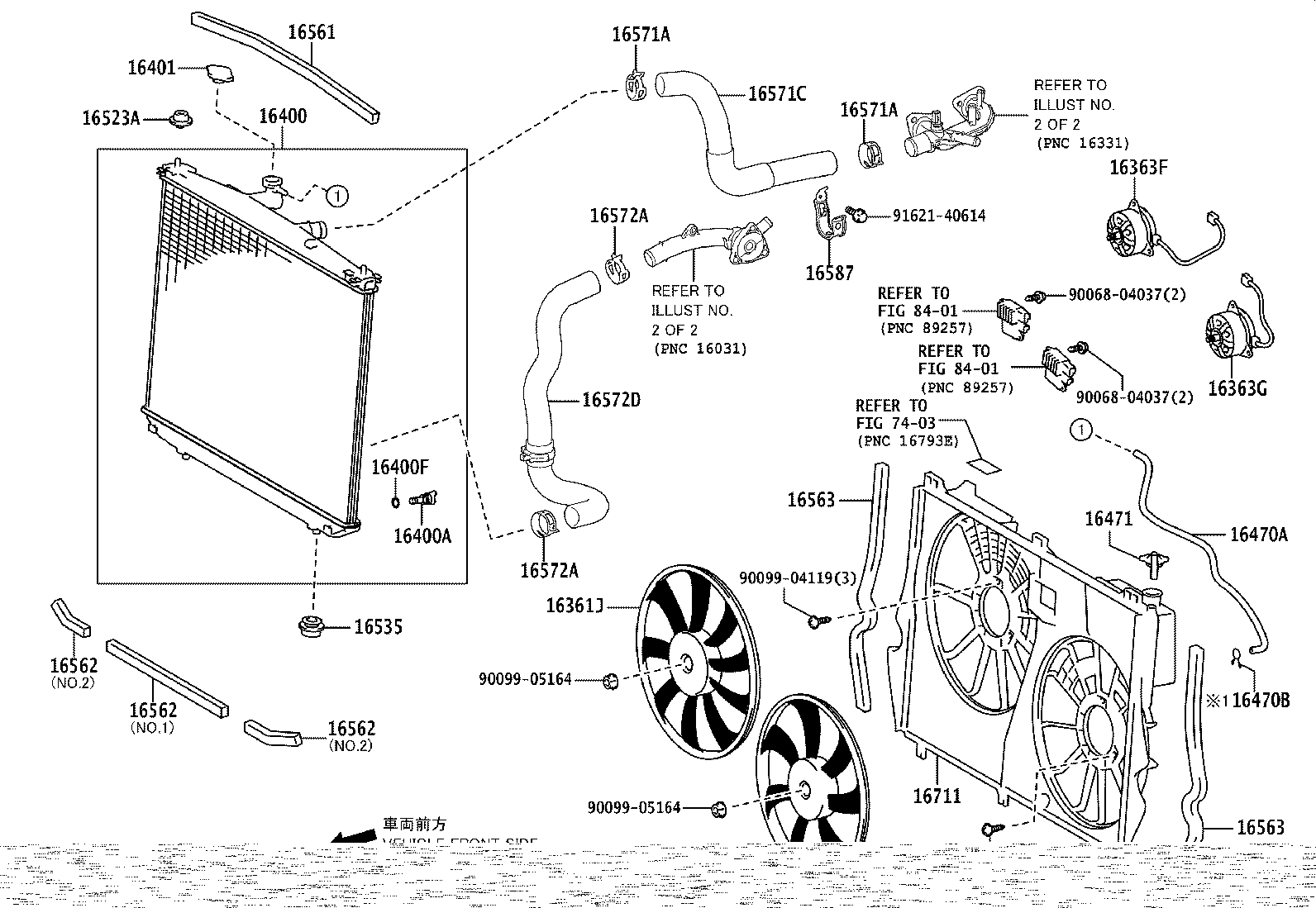 16031-31040 Water Inlet with Thermostat product image