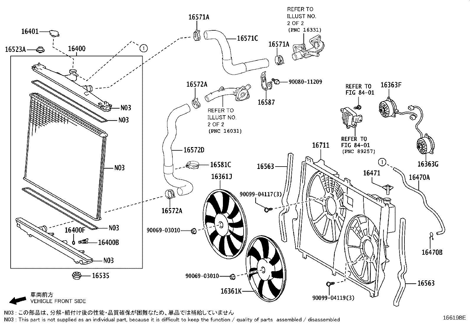 16331-31240 OUTLET, WATER product image