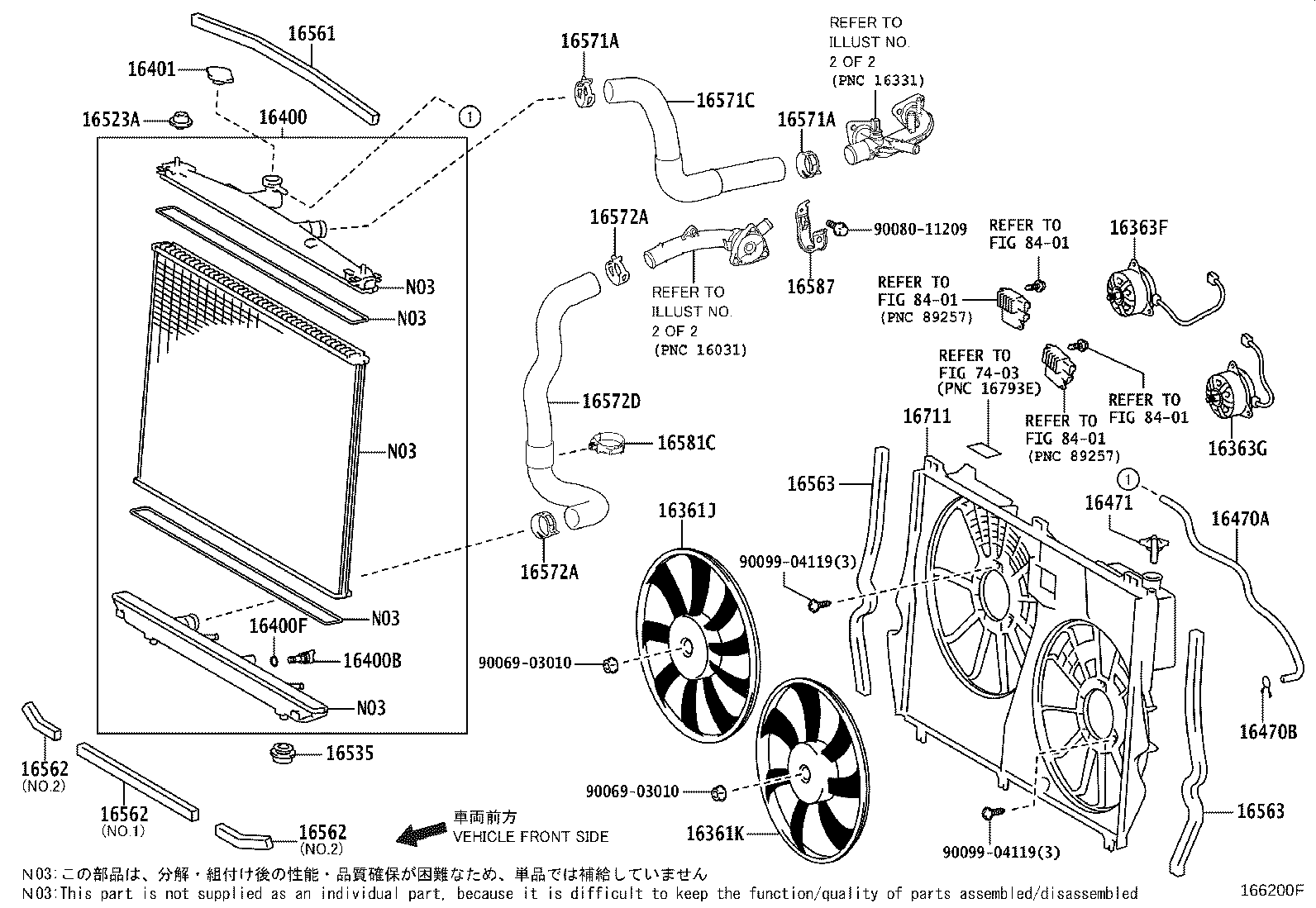 16331-31240 OUTLET, WATER product image