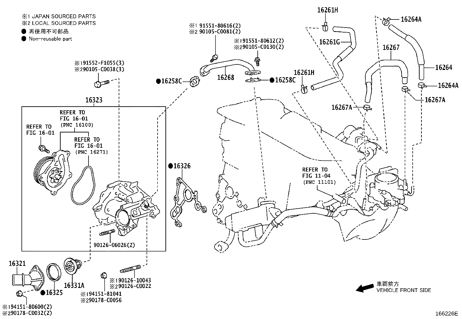 16260-53010 Water Bypass Hose Assembly product image