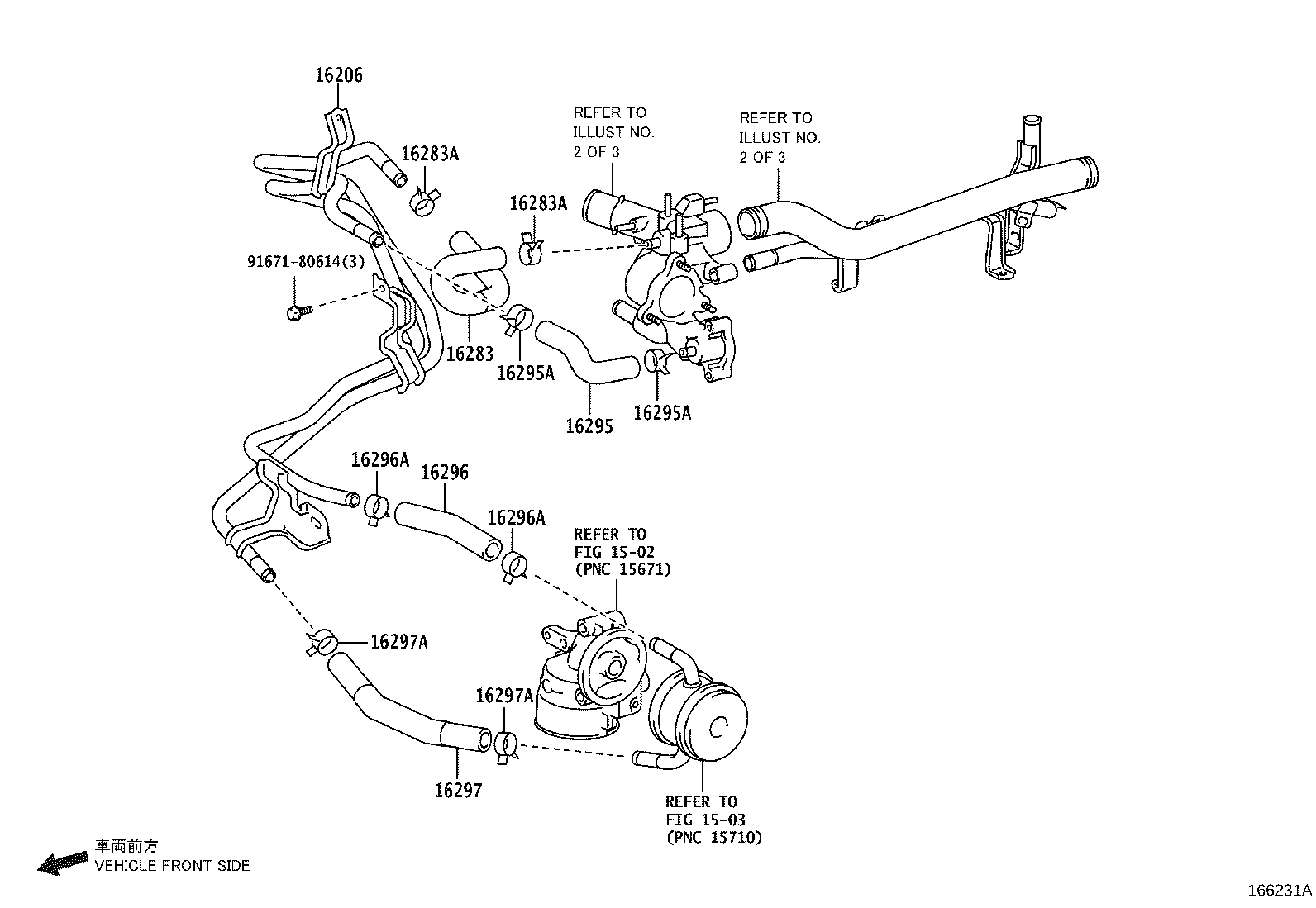 16261-30290 HOSE, WATER BY-PASS, NO.1 product image