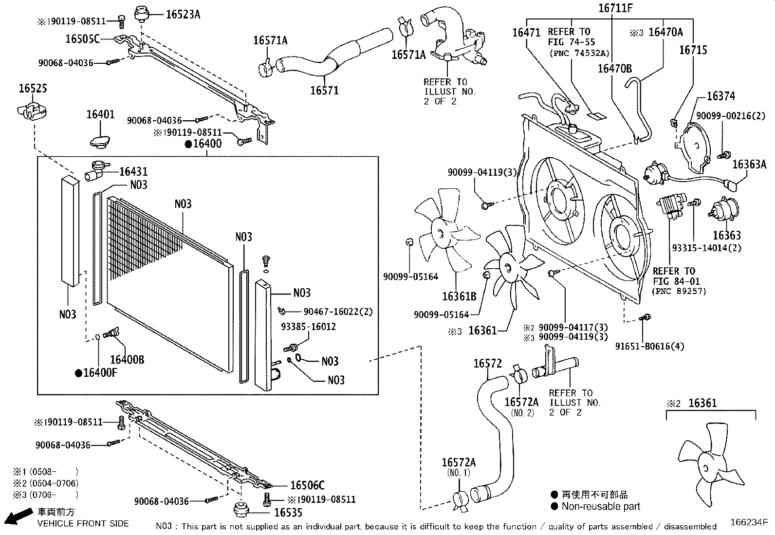 16041-20280 RADIATOR ASSY product image