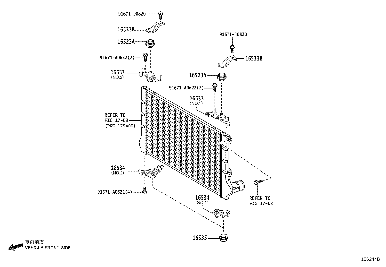 16260-53010 Water Bypass Hose Assembly product image