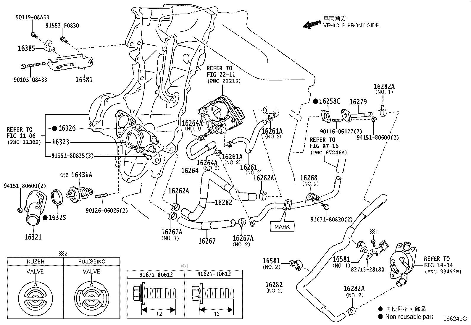16711-36150 SHROUD, FAN product image