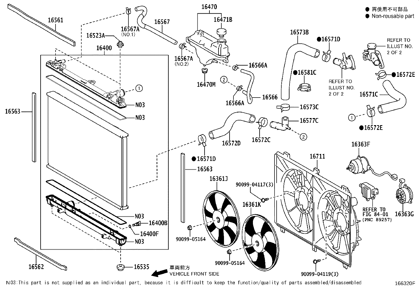 16260-31030 Water Bypass Hose Assembly product image