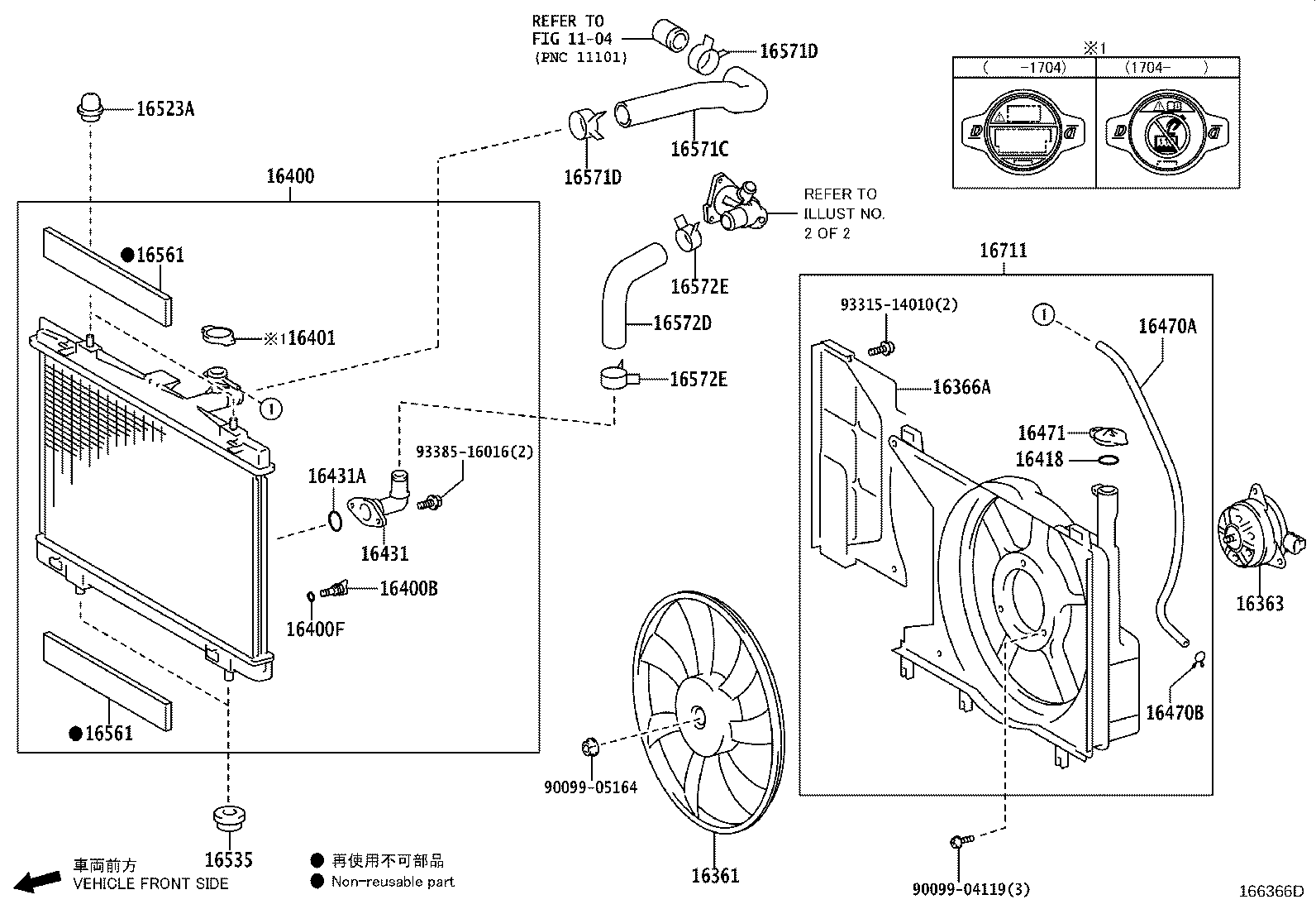 16361-0Y210 FAN product image