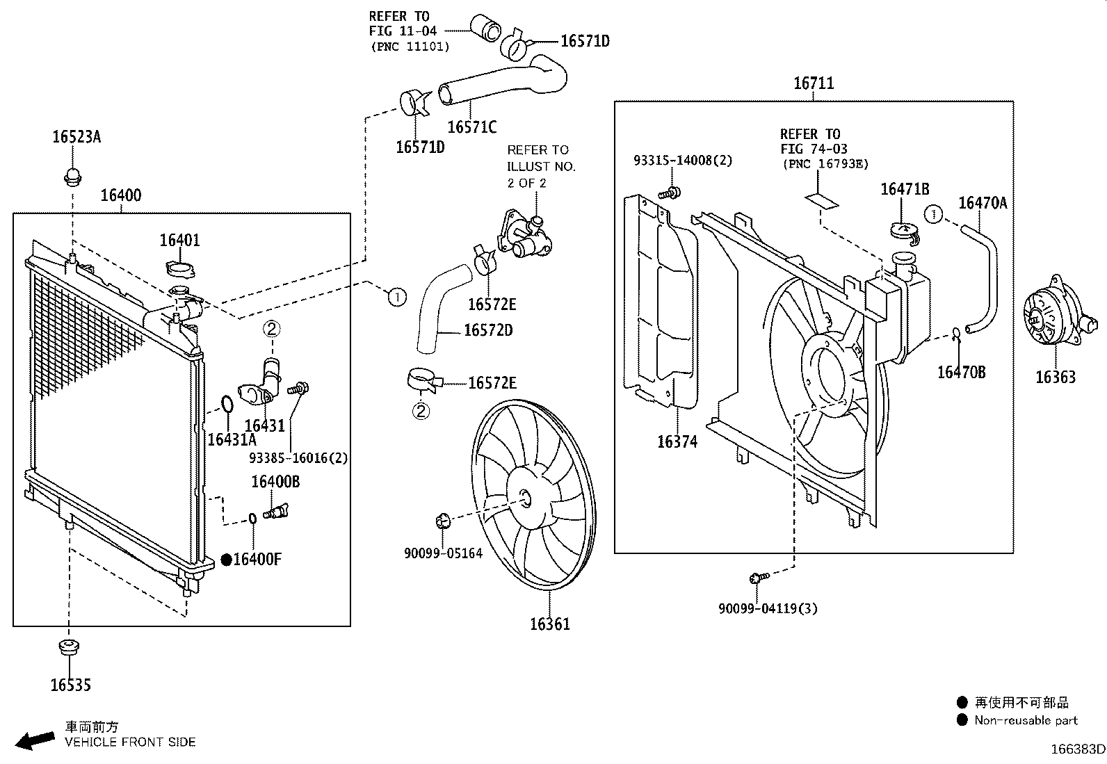 16361-0Y080 FAN product image