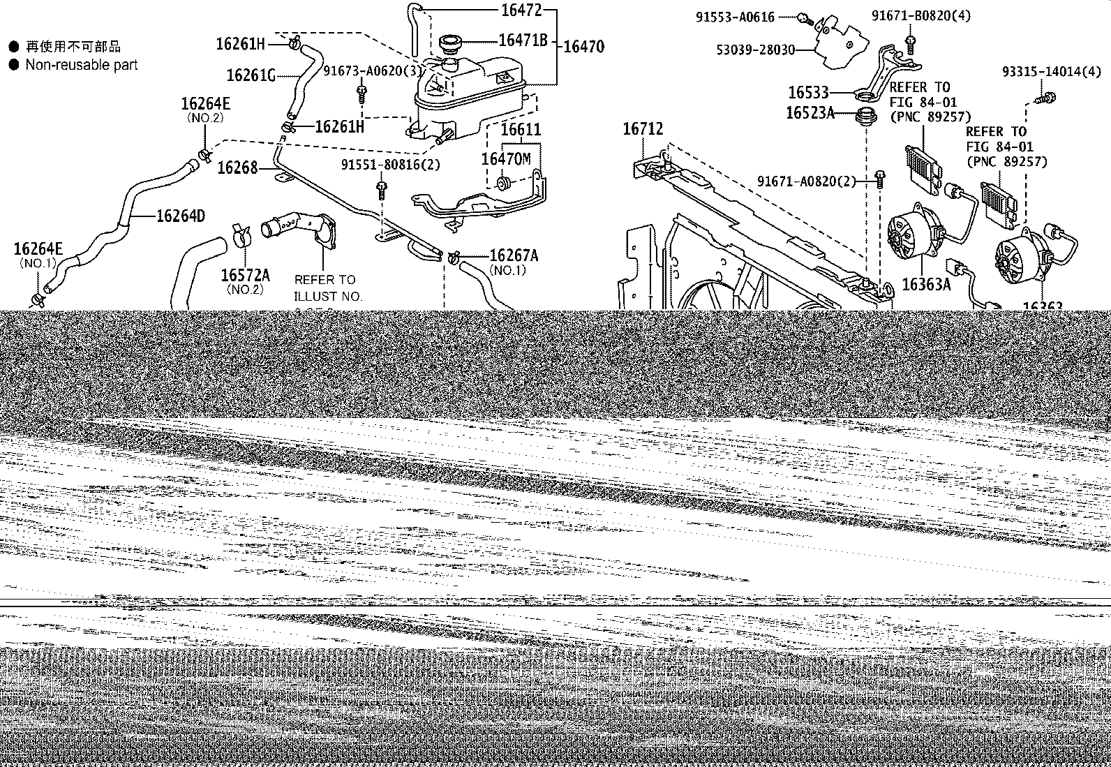 16261-28080 HOSE, WATER BY-PASS, NO.1 product image