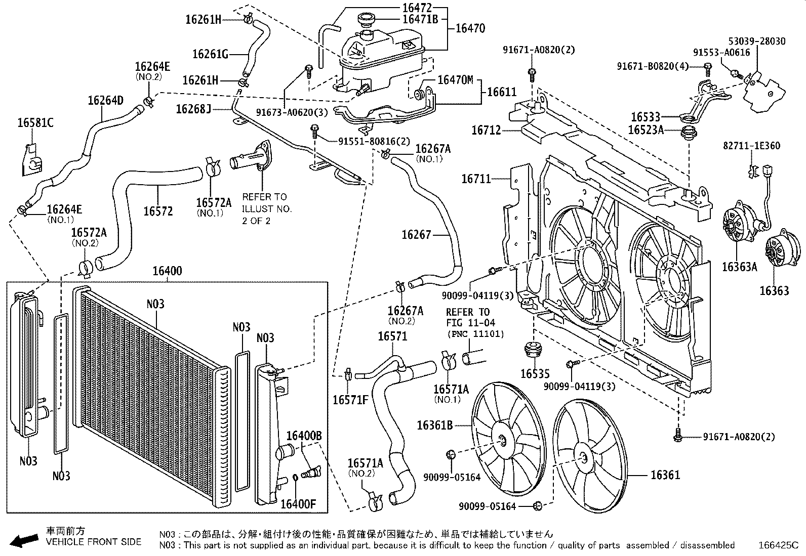 16400-28561 RADIATOR ASSY product image