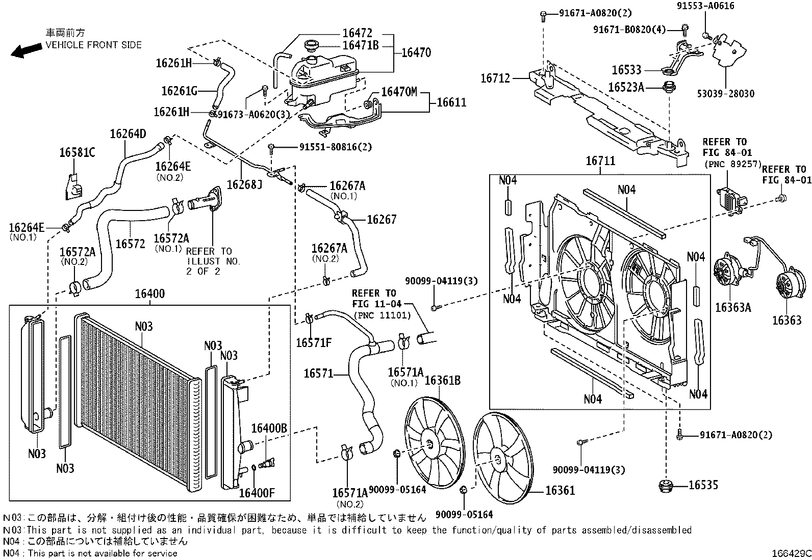 16267-28190 HOSE, WATER BY-PASS, NO.3 product image