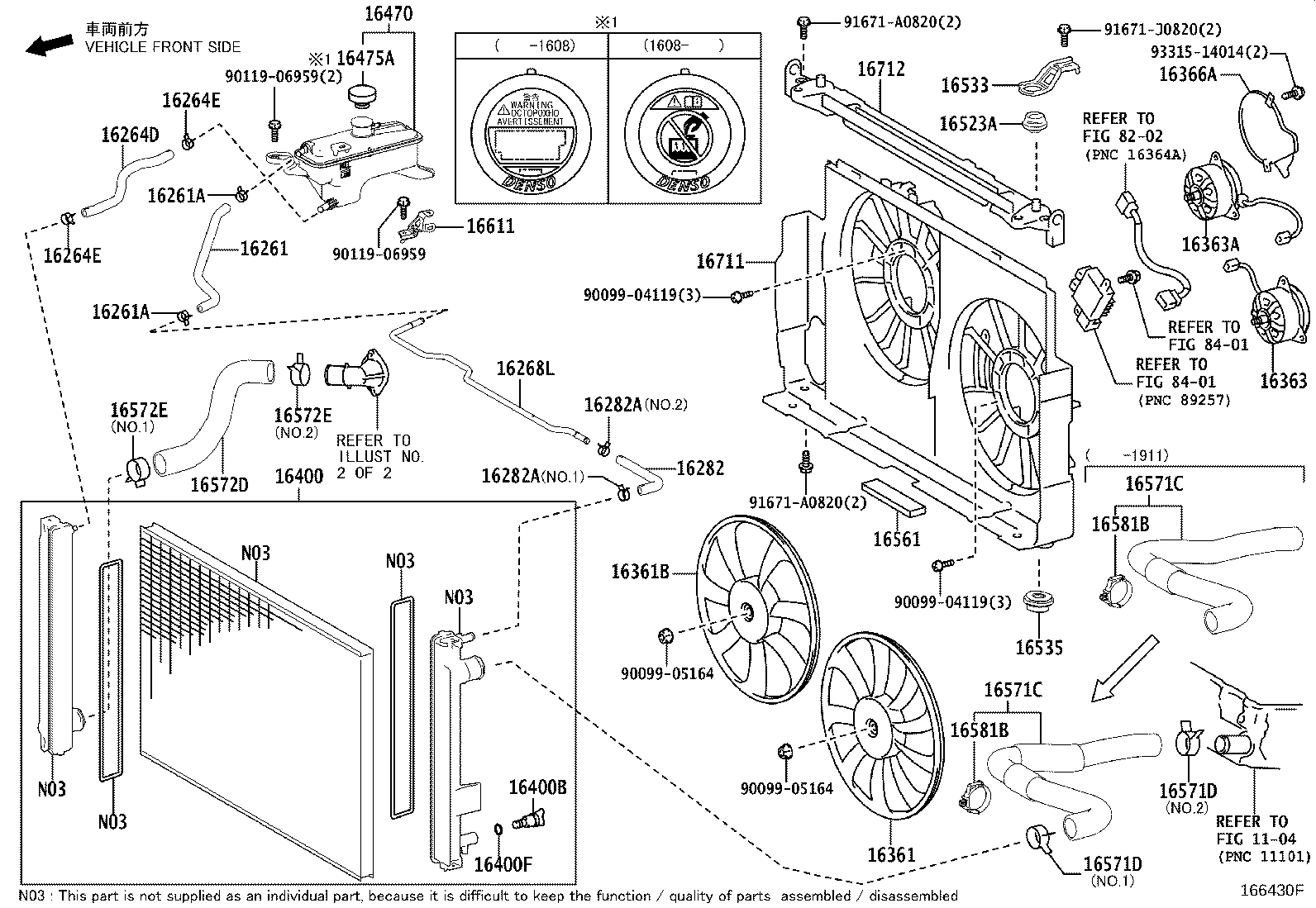 16032-36030 HOUSING, WATER INLET product image