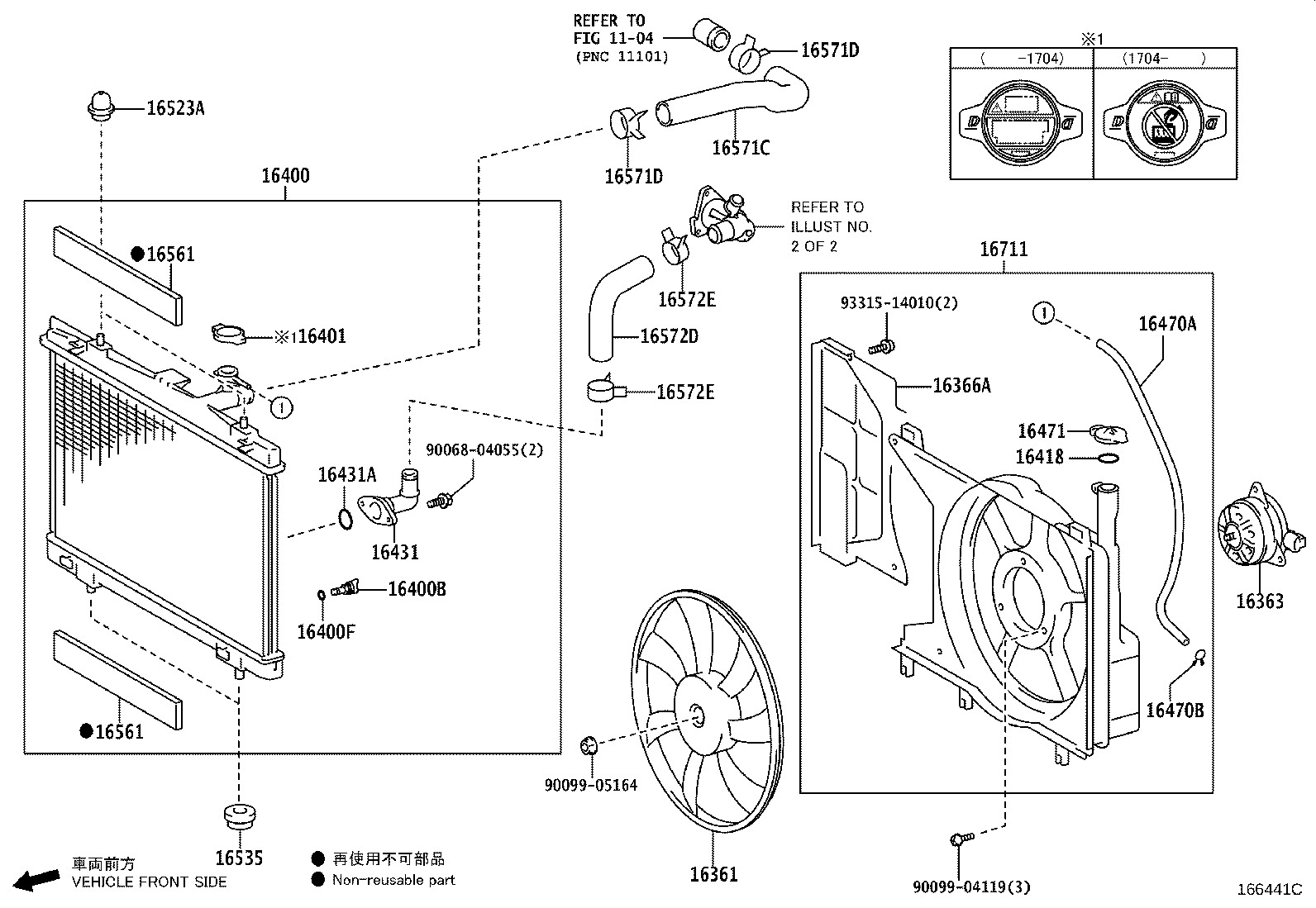16361-0Y210 FAN product image