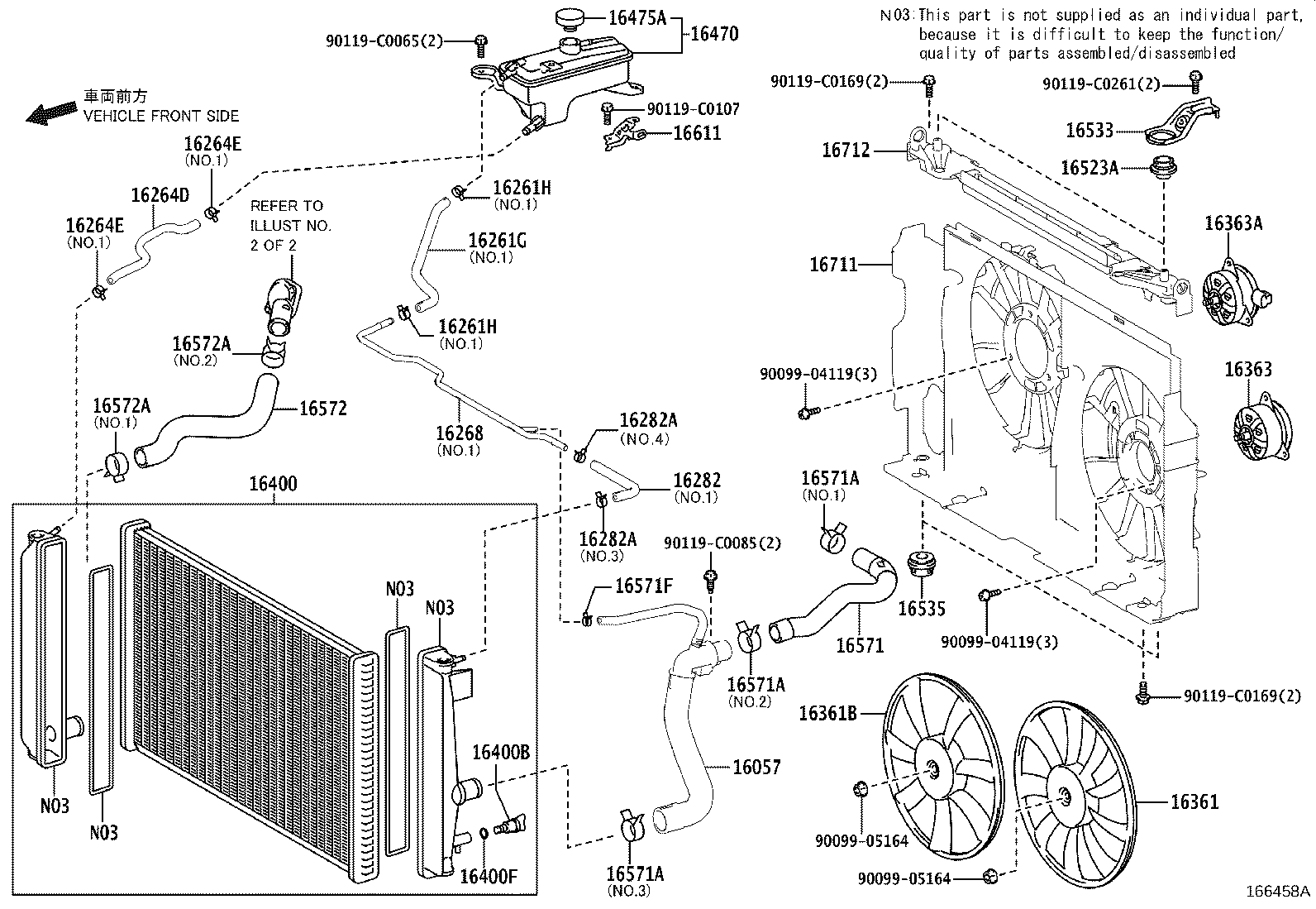 16057-0T100 HOSE SUB-ASSY, RADIATOR product image