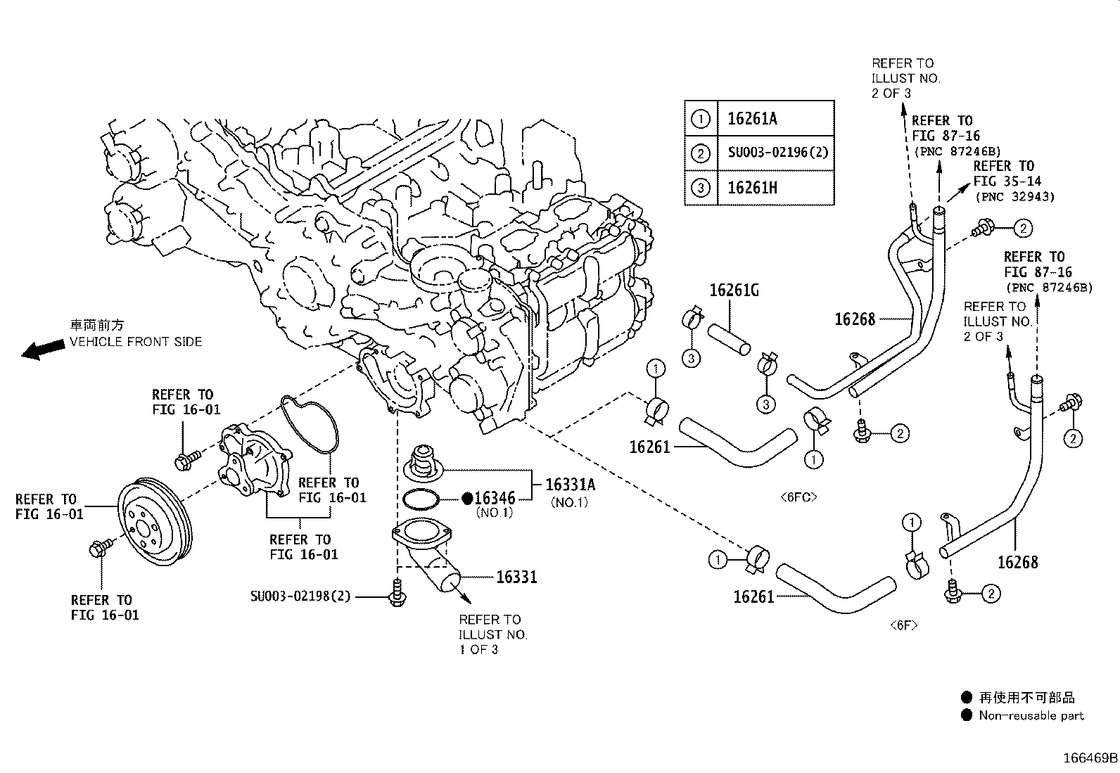 SU003-10341 CAP SUB-ASSY, RADIATOR product image