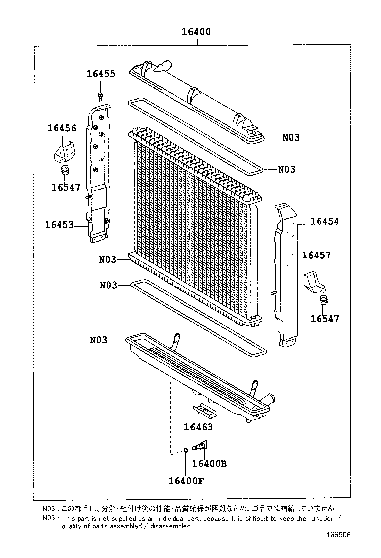 16895-78120 PIPE SUB-ASSY, TURBO WATER, NO.1 product image