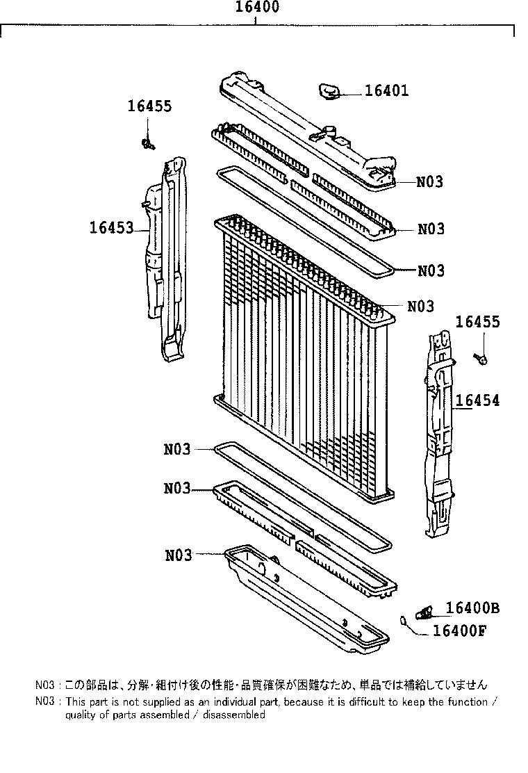 16261-66030 HOSE, WATER BY-PASS, NO.1 product image