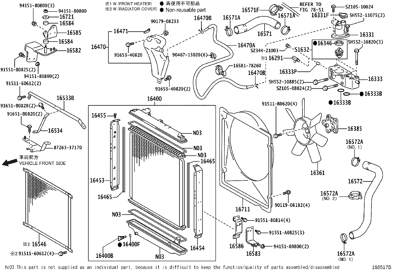 16206-78821 Water Bypass Pipe product image