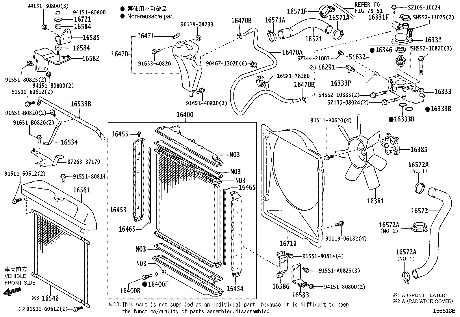 16206-78821 Water Bypass Pipe product image