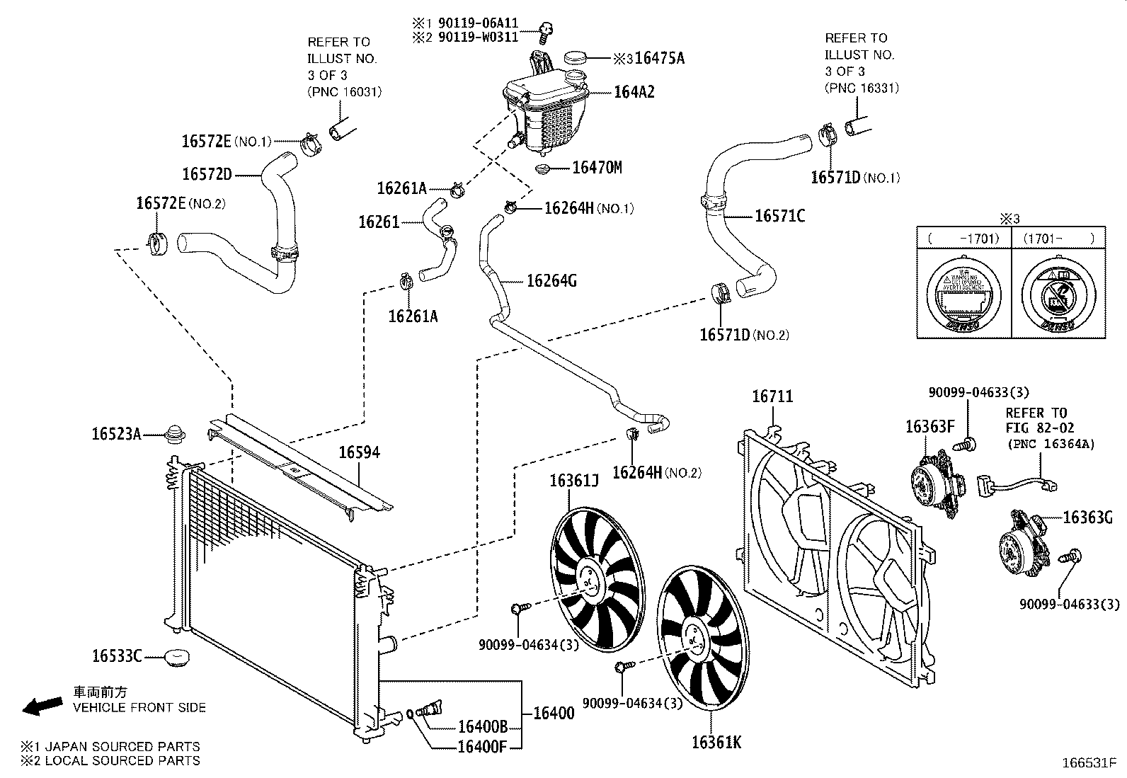 16267-0T170 Water Bypass Hose Assembly product image