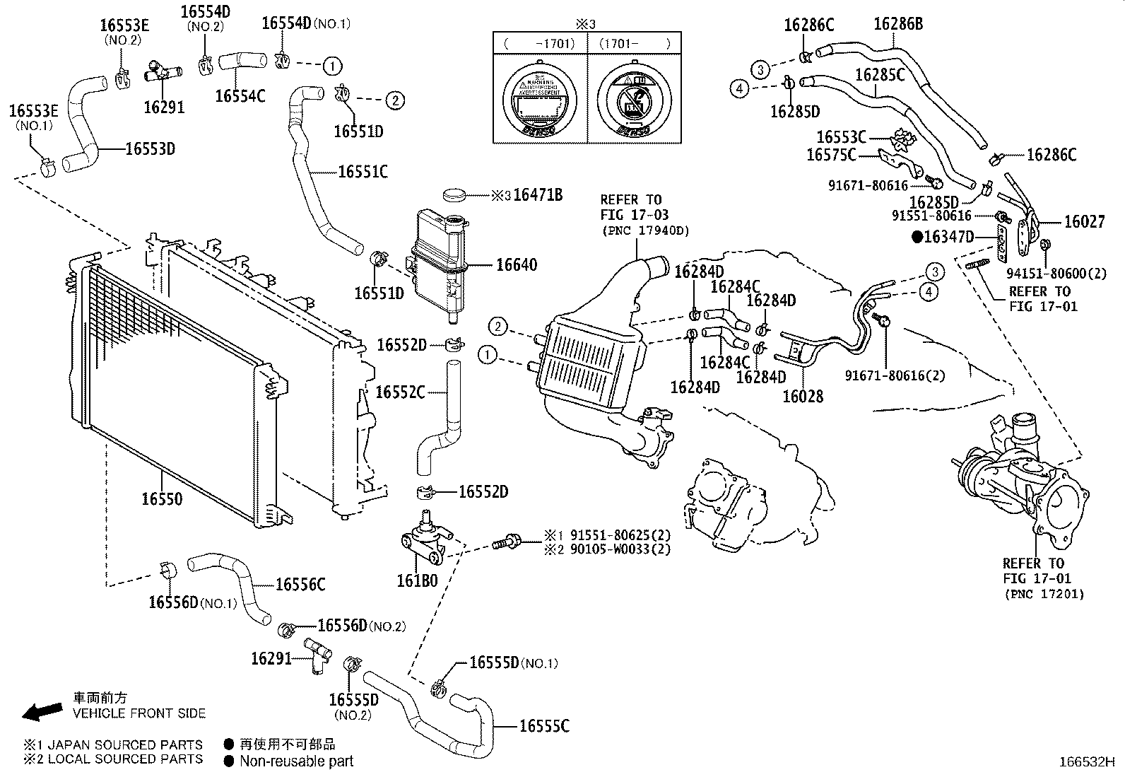 16267-0T170 Water Bypass Hose Assembly product image