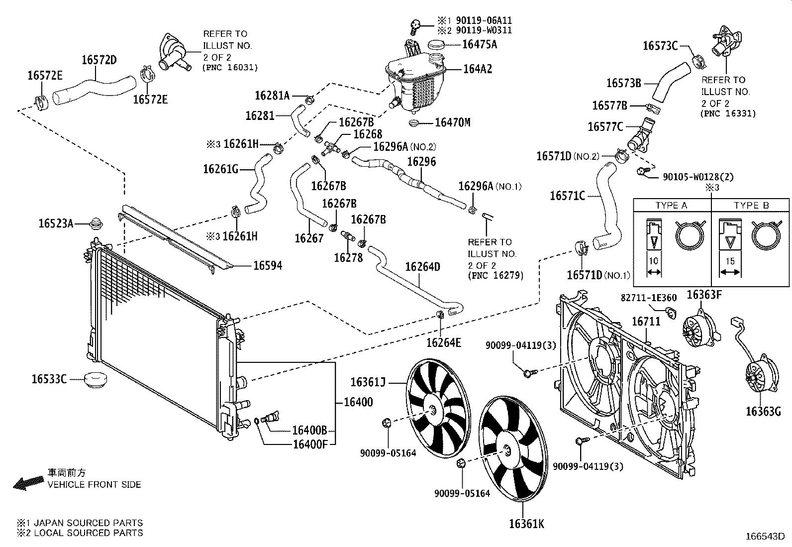 16267-0T170 Water Bypass Hose Assembly product image