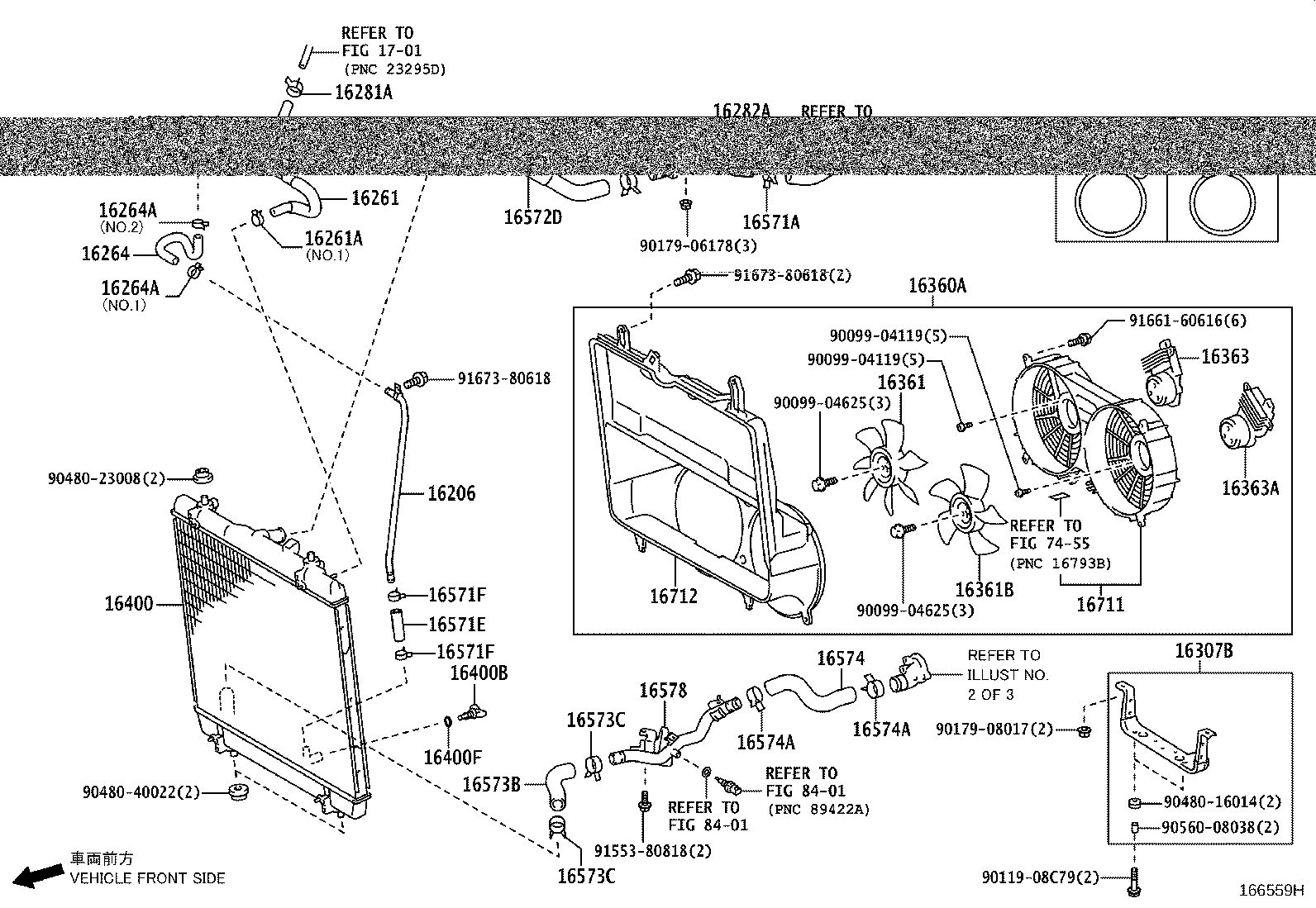 16282-11020 HOSE, WATER BY-PASS, NO.5 product image