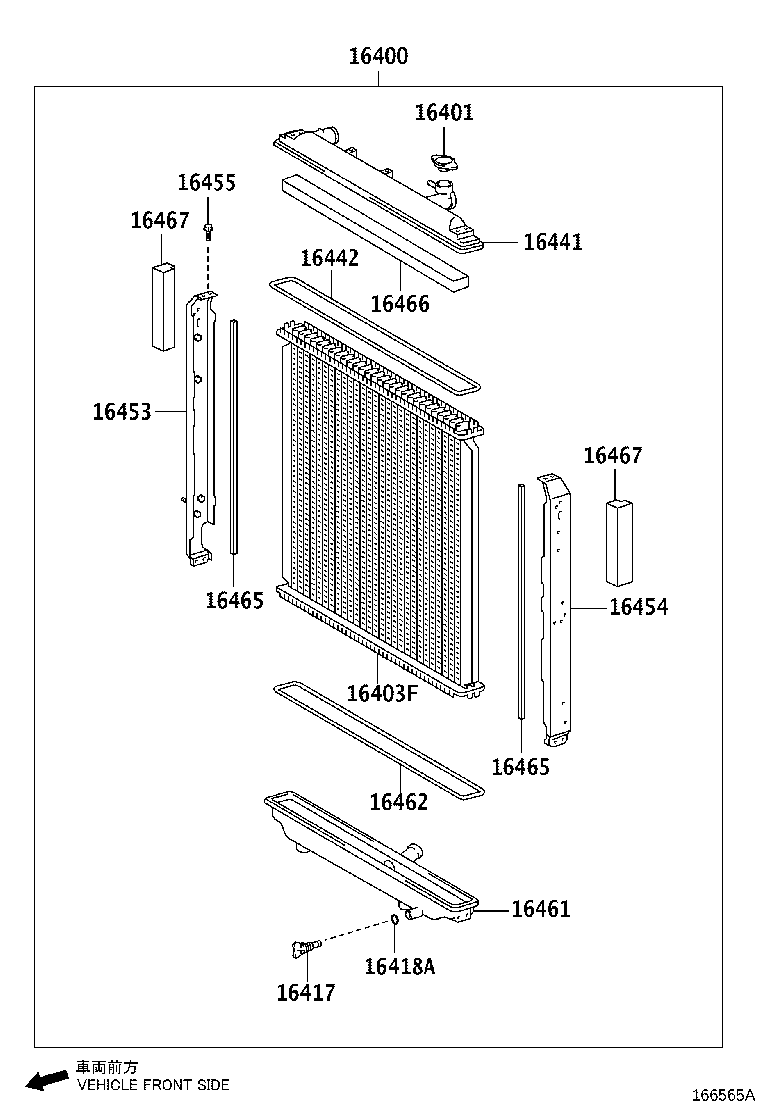 16206-78660 PIPE SUB-ASSY, WATER BY-PASS, NO.2 product image