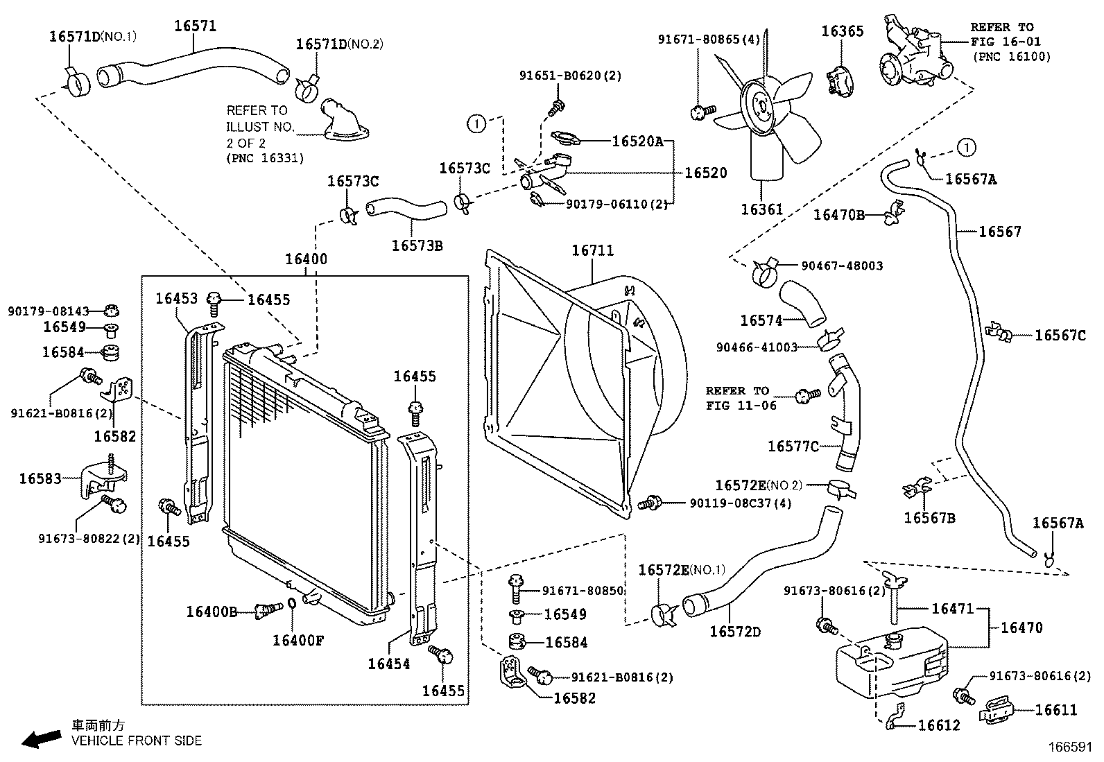 16206-78730 PIPE SUB-ASSY, WATER BY-PASS, NO.3 product image
