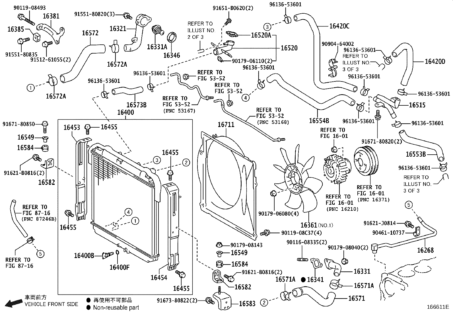 16206-78730 PIPE SUB-ASSY, WATER BY-PASS, NO.3 product image