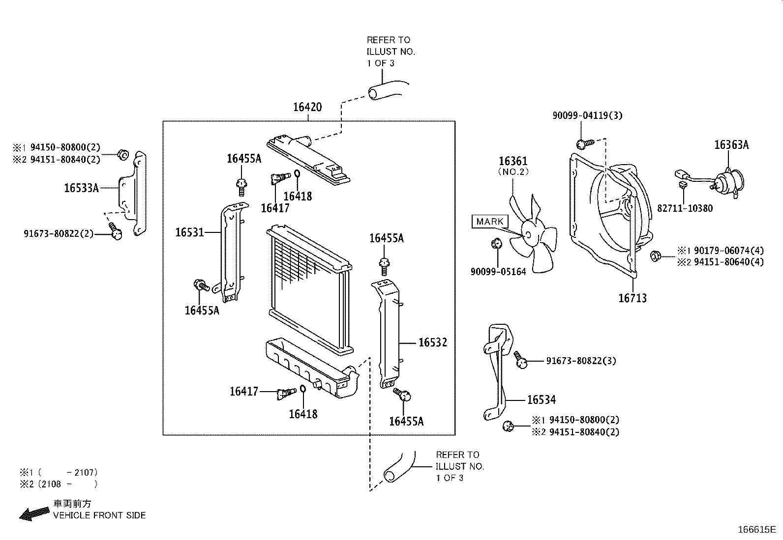 16206-78730 PIPE SUB-ASSY, WATER BY-PASS, NO.3 product image