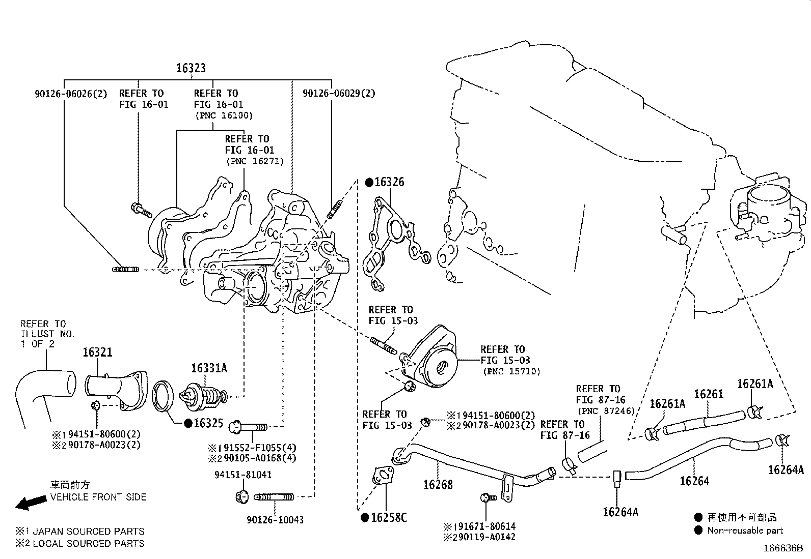 16057-0V011 HOSE SUB-ASSY, RADIATOR product image