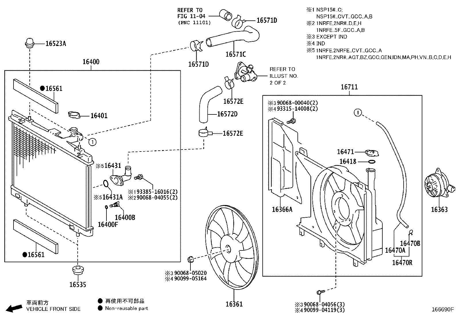 16361-0Y210 FAN product image