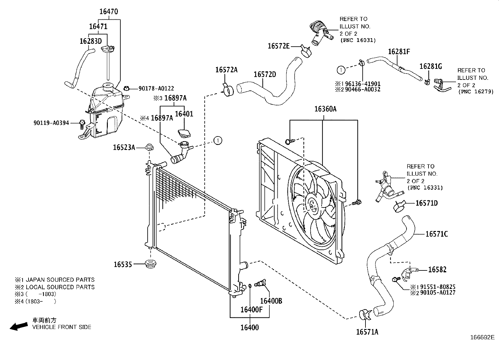 16057-F0010 HOSE SUB-ASSY, RADIATOR product image