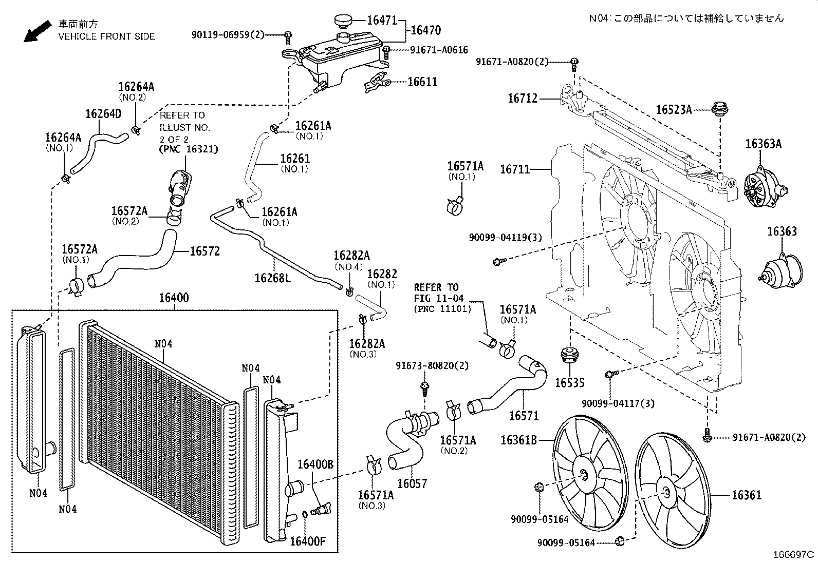 16571-36160 HOSE, RADIATOR, NO.1 product image