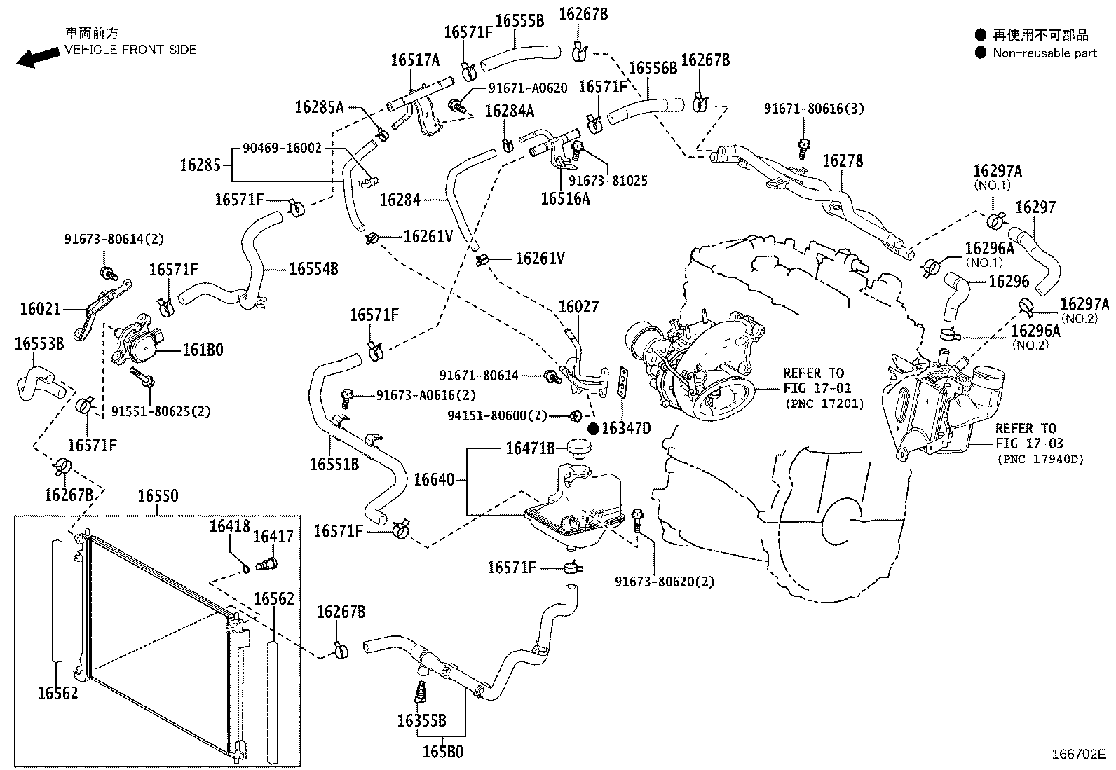 16571-36160 HOSE, RADIATOR, NO.1 product image