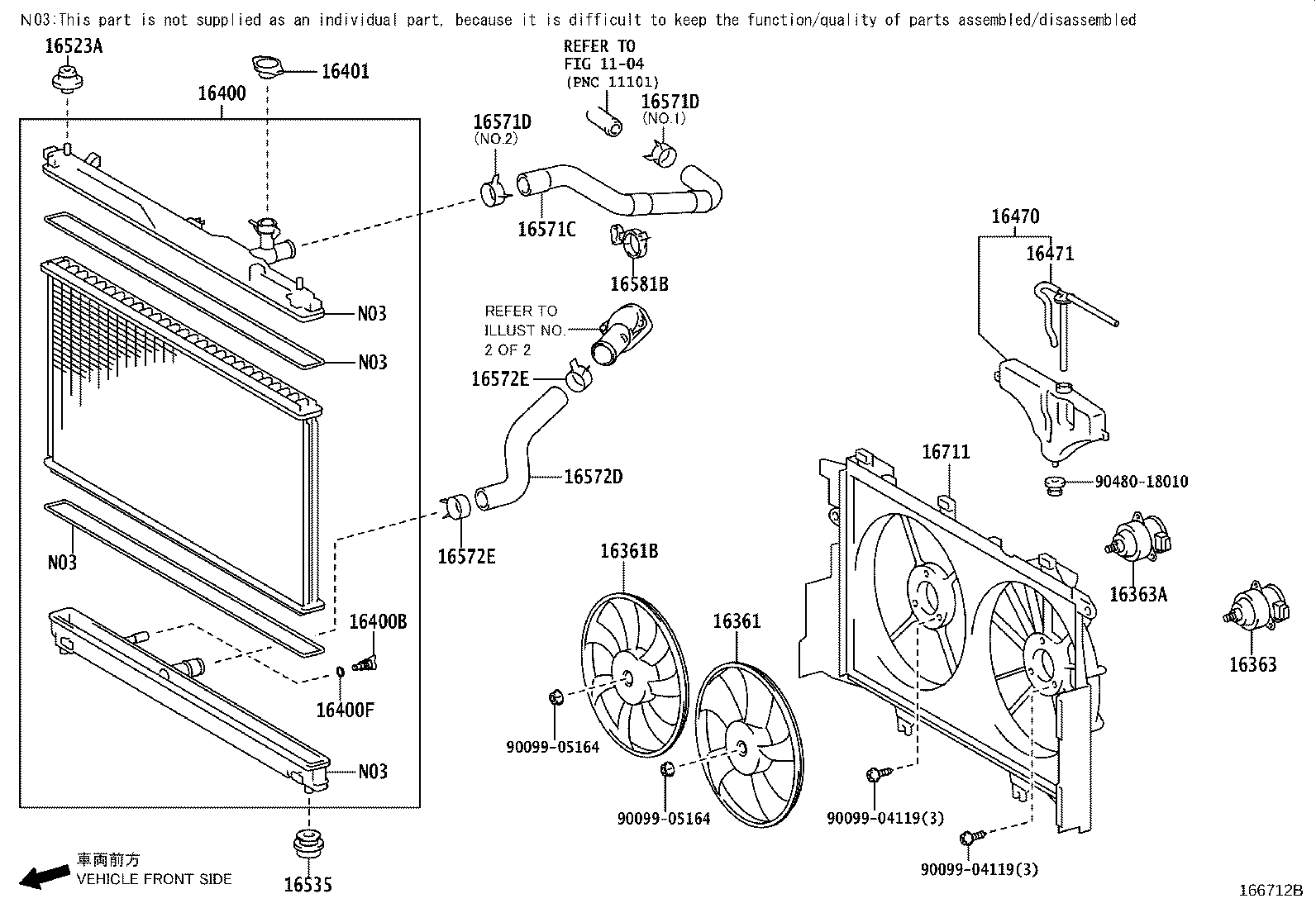 16405-37010 CAP SUB-ASSY, RESERVE TANK product image