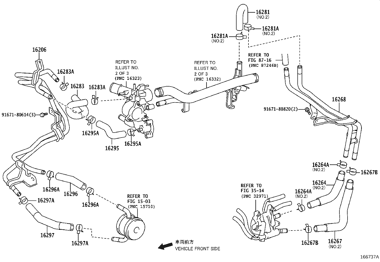 16027-11040 PIPE SUB-ASSY, TURBO WATER, NO.1 product image
