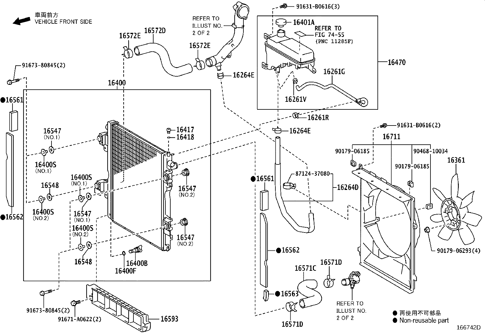 16027-11040 PIPE SUB-ASSY, TURBO WATER, NO.1 product image