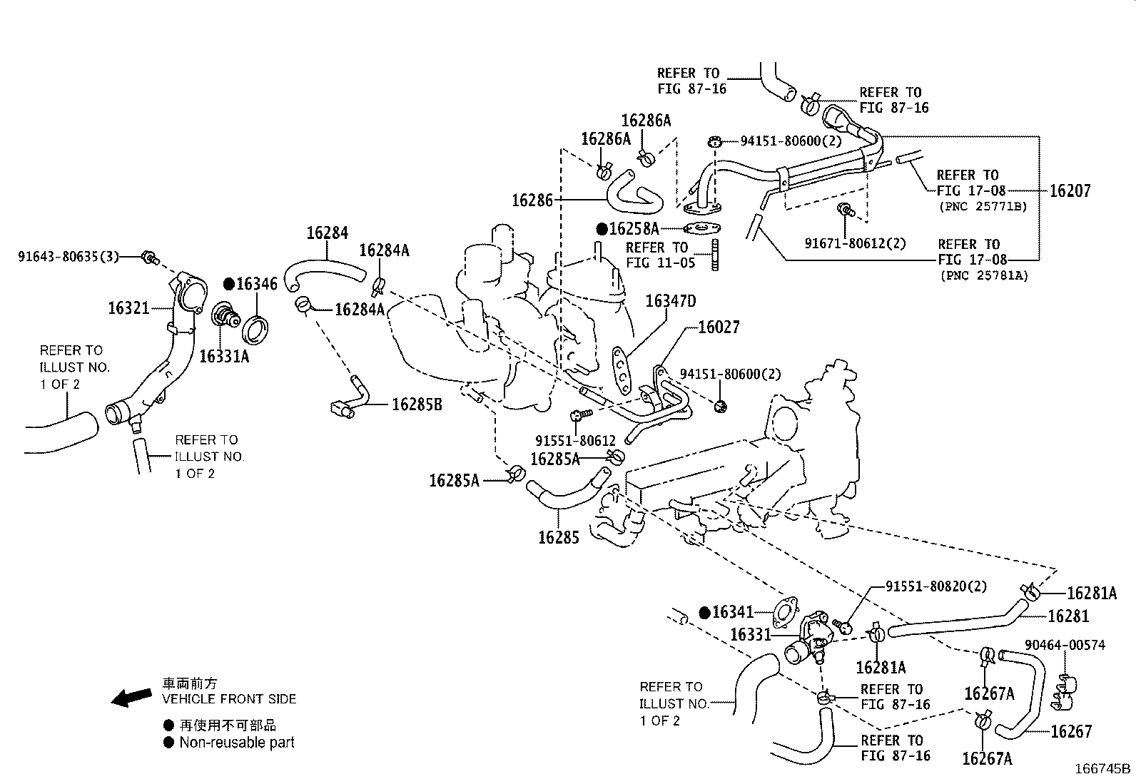 16027-11040 PIPE SUB-ASSY, TURBO WATER, NO.1 product image