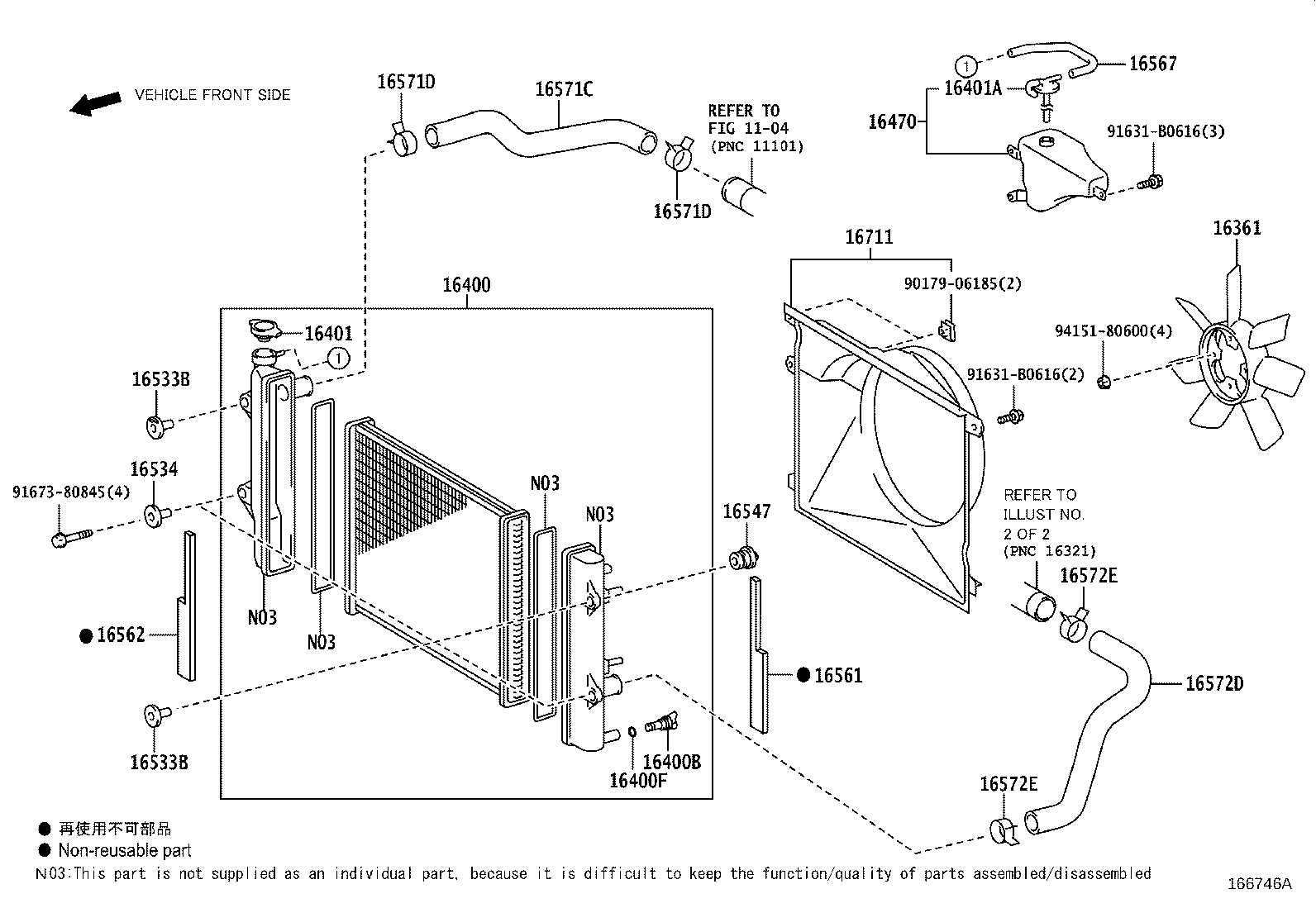 16027-11040 PIPE SUB-ASSY, TURBO WATER, NO.1 product image