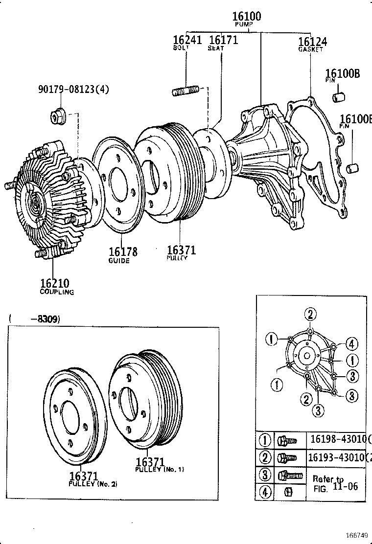 16210-41190 COUPLING ASSY, FLUID product image