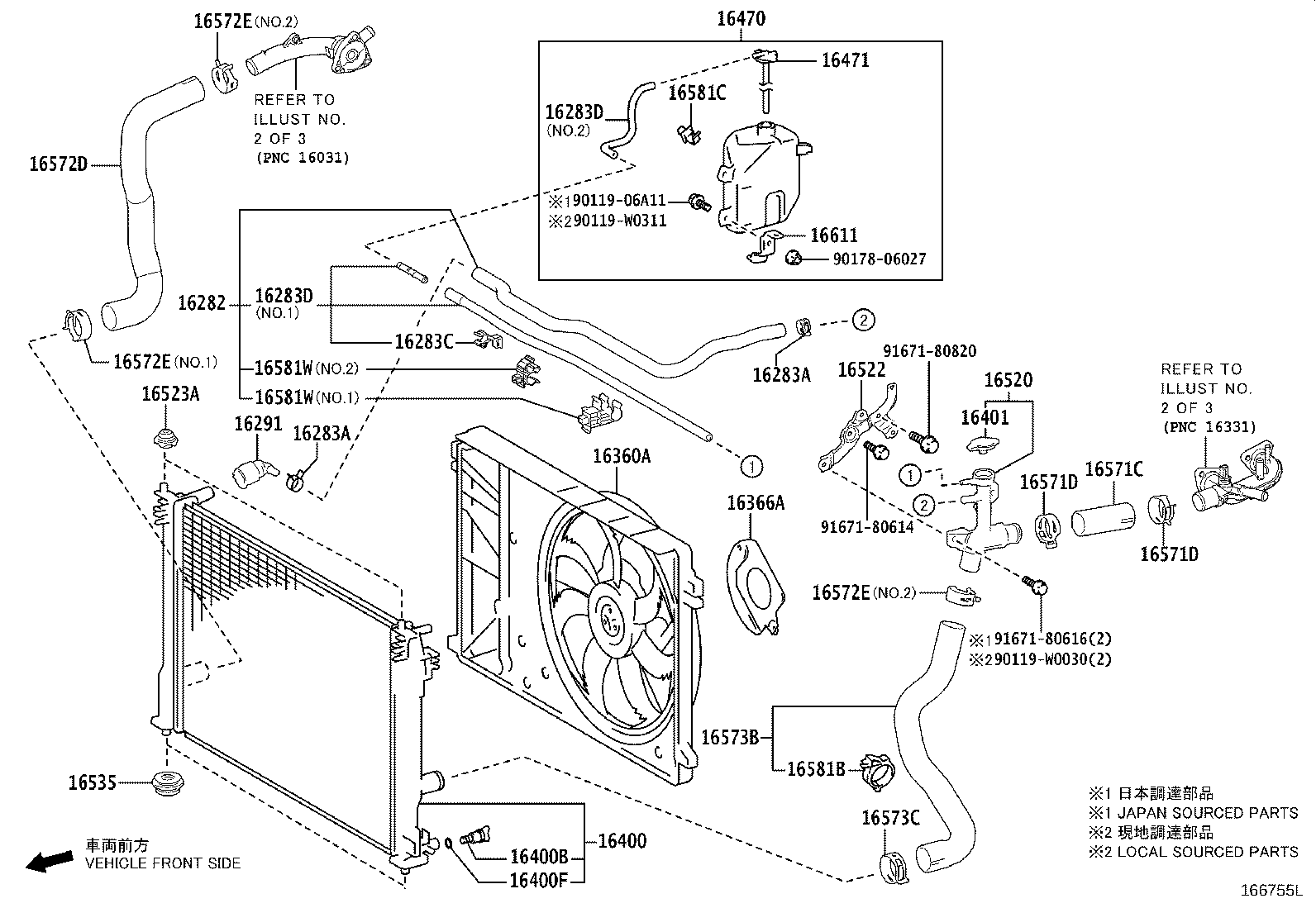 16671-25030 Coolant Water Valve product image