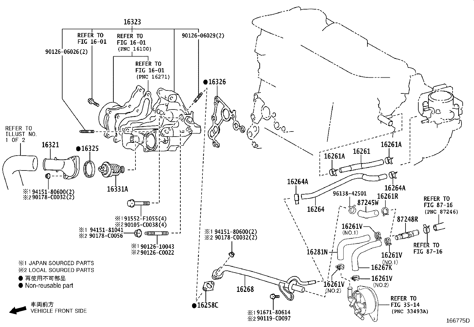 16671-25030 Coolant Water Valve product image