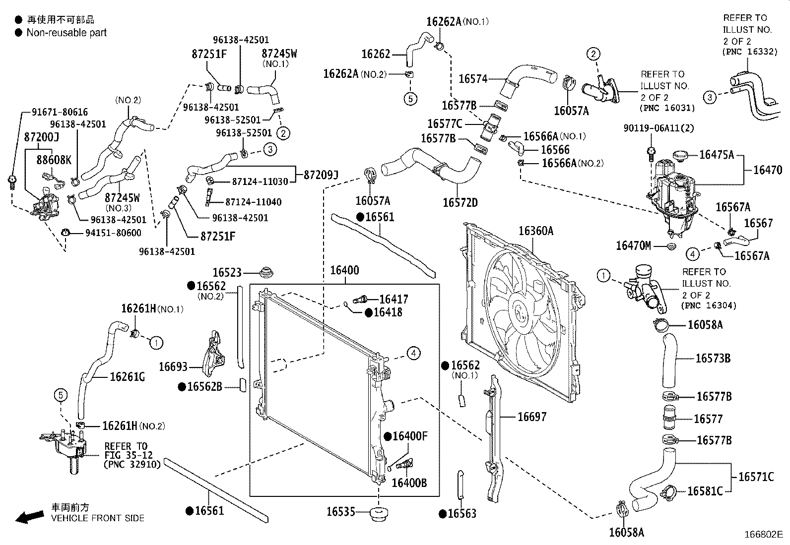 161B0-70010 PUMP ASSY, ELECTRIC WATER product image