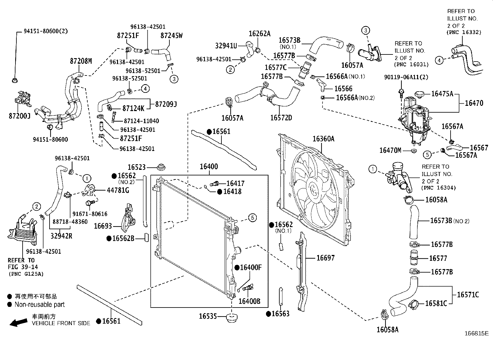 161B0-70010 PUMP ASSY, ELECTRIC WATER product image