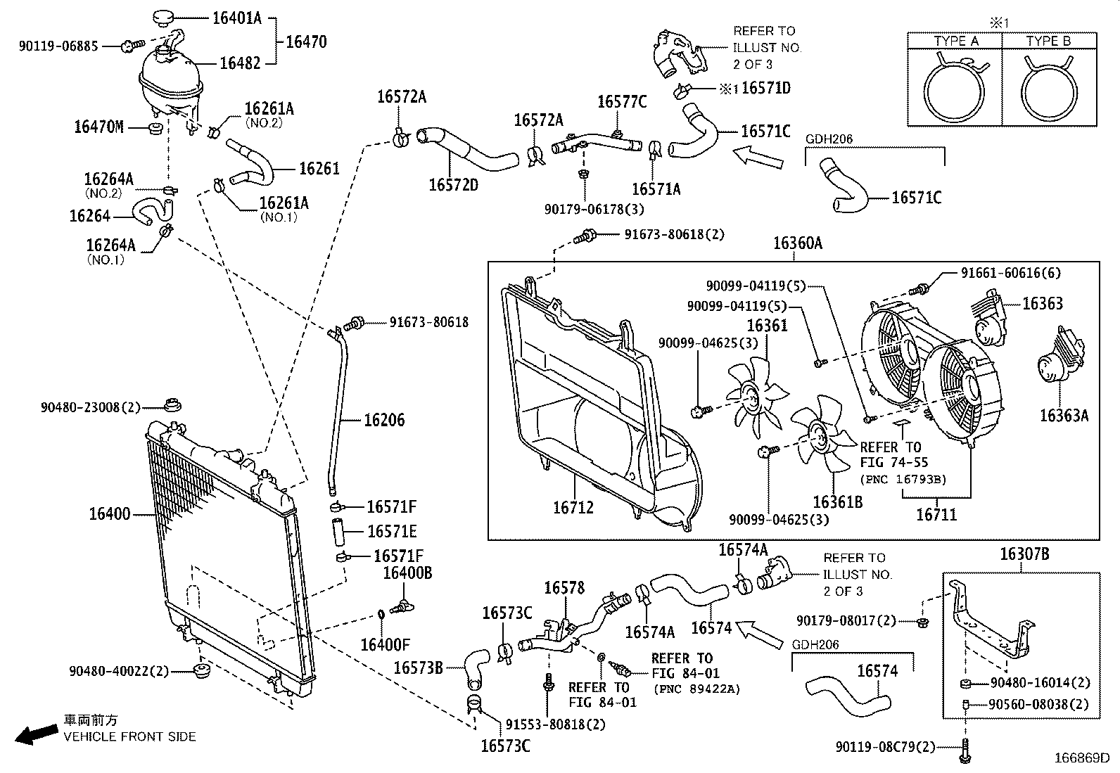 16571-11290 HOSE, RADIATOR, NO.1 product image