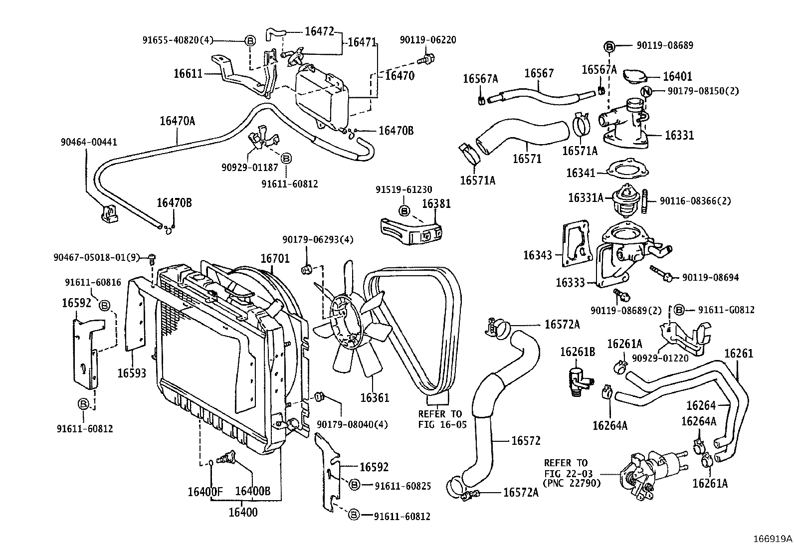 16381-54020 BAR, FAN BELT ADJUSTING product image