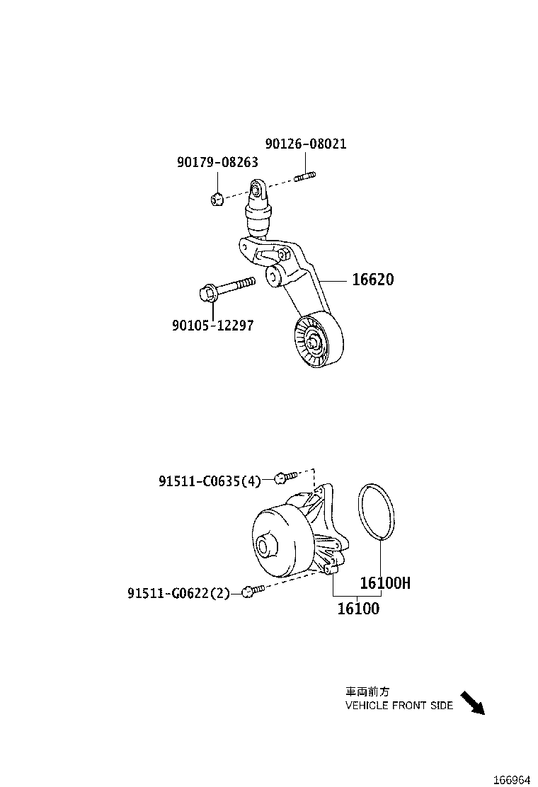 16100-09560 PUMP ASSY, ENGINE WATER product image