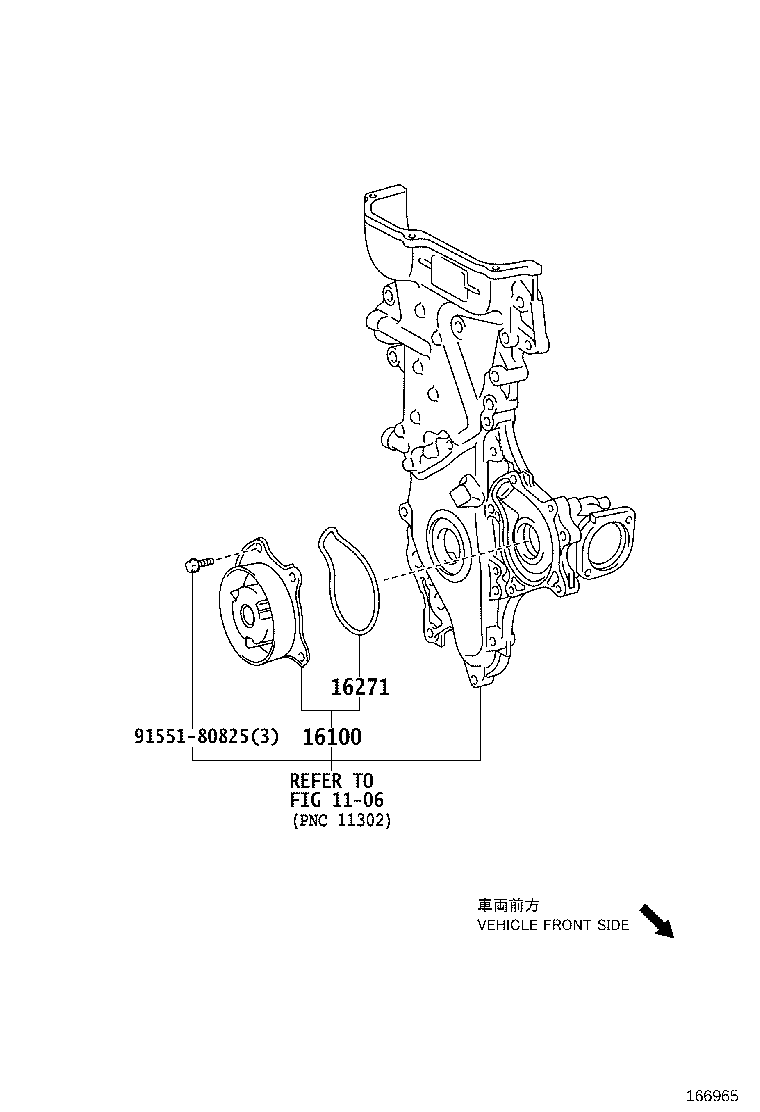 16100-09560 PUMP ASSY, ENGINE WATER product image